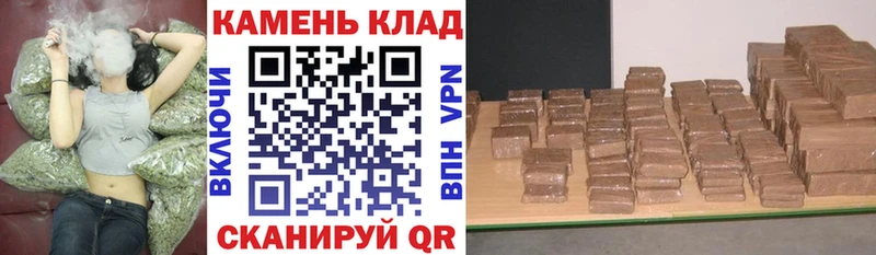 Где продают наркотики Орск Галлюциногенные грибы  СК  ГАШИШ  АМФЕТАМИН  Мефедрон  COCAIN 