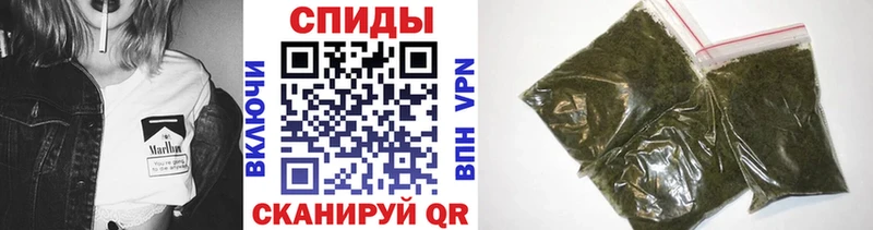 Бутират оксана  Орск 