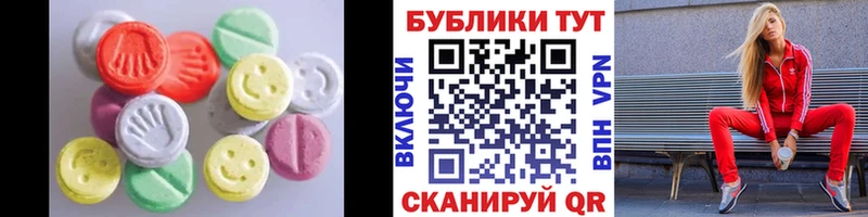 Ecstasy Punisher  купить наркотики сайты  Орск 