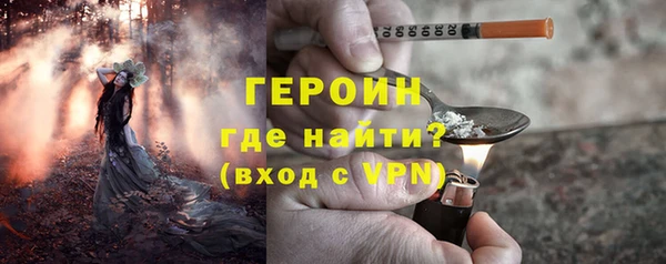 MESCALINE Верея