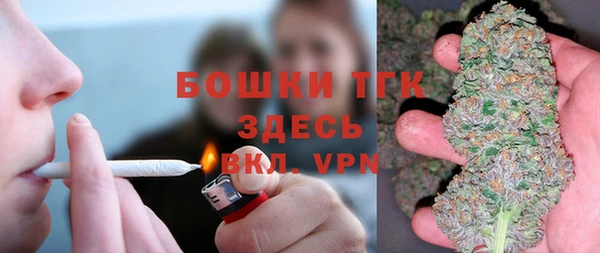 MDMA Верхнеуральск