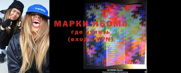 ешки Верхний Тагил