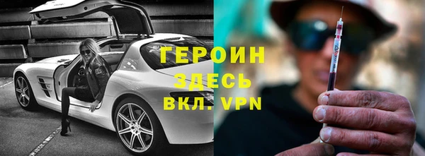 ешки Верхний Тагил