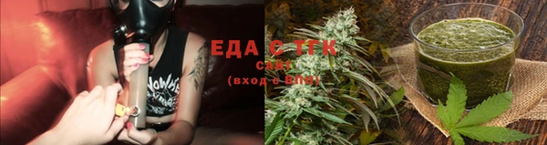 MESCALINE Верея