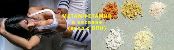 ешки Верхний Тагил