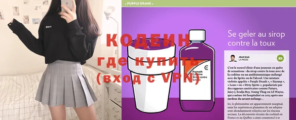 ешки Верхний Тагил
