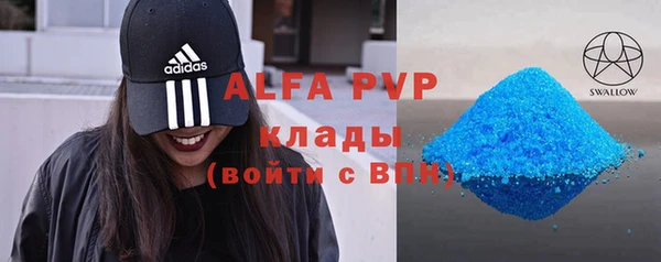 MDMA Верхнеуральск