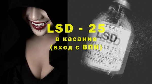 MDMA Верхнеуральск