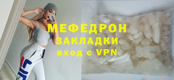 ешки Верхний Тагил