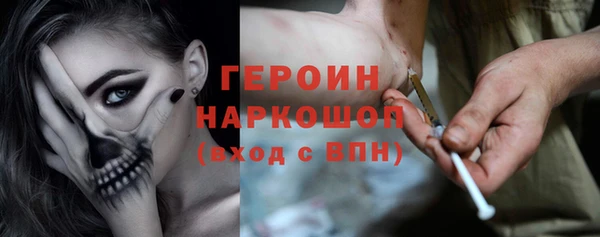 MDMA Верхнеуральск