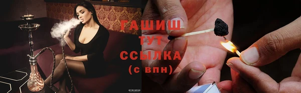 MESCALINE Верея