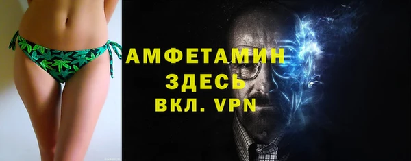 MESCALINE Верея