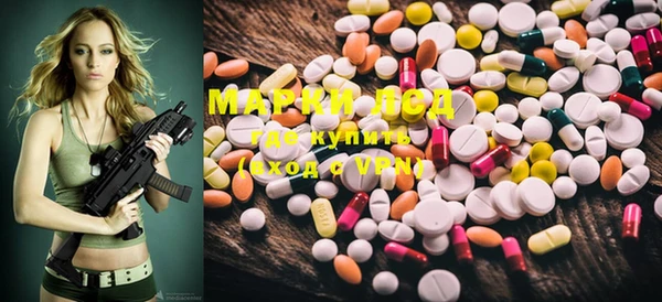 MESCALINE Верея