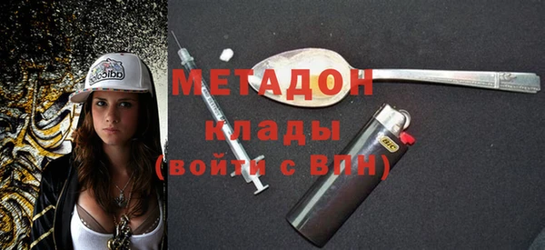 MESCALINE Верея