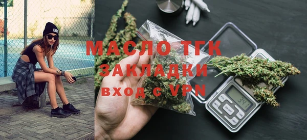 ешки Верхний Тагил