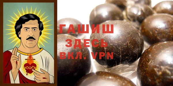 ешки Верхний Тагил