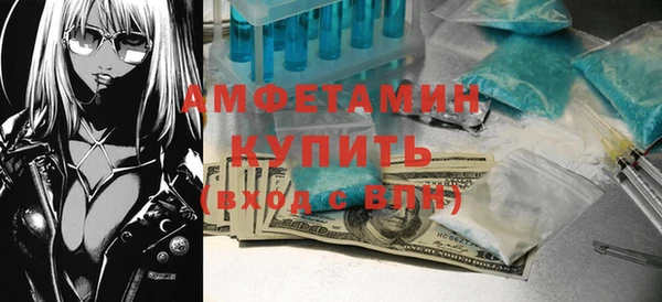 MDMA Верхнеуральск