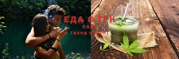 PSILOCYBIN Остров