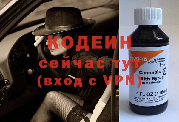 ешки Верхний Тагил