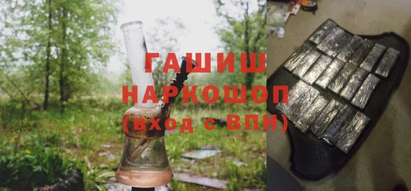 ешки Володарск