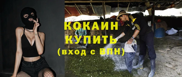 MDMA Верхнеуральск