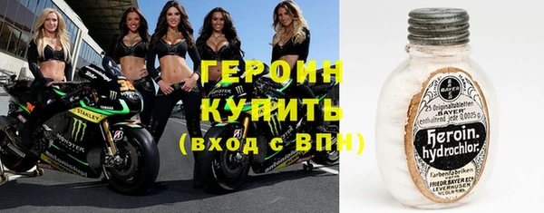 ешки Верхний Тагил