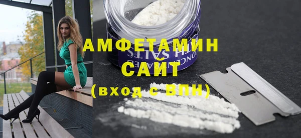 марки lsd Белая Калитва