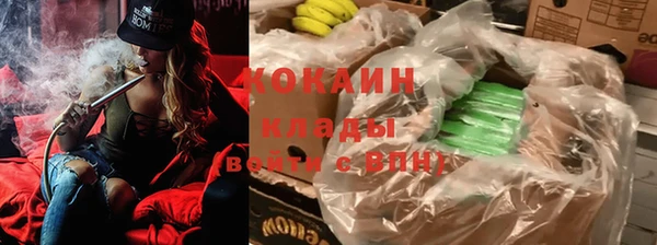 MESCALINE Верея