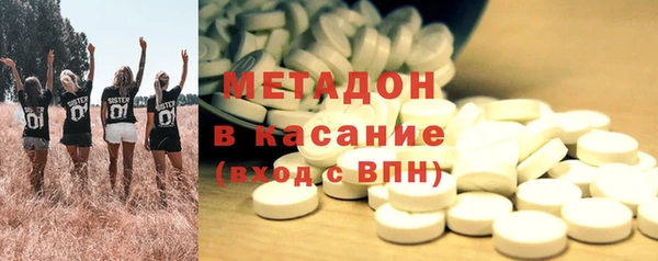 ешки Верхний Тагил