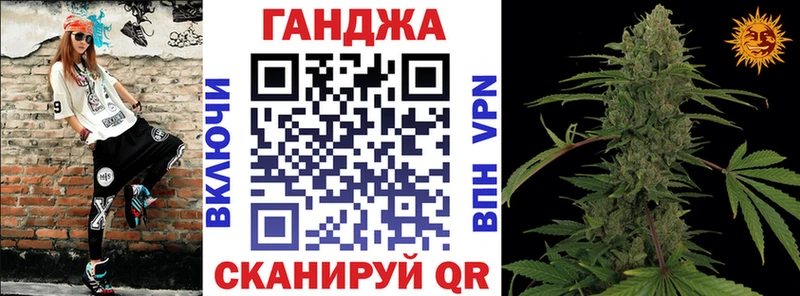darknet наркотические препараты  Орск  Бошки марихуана марихуана 